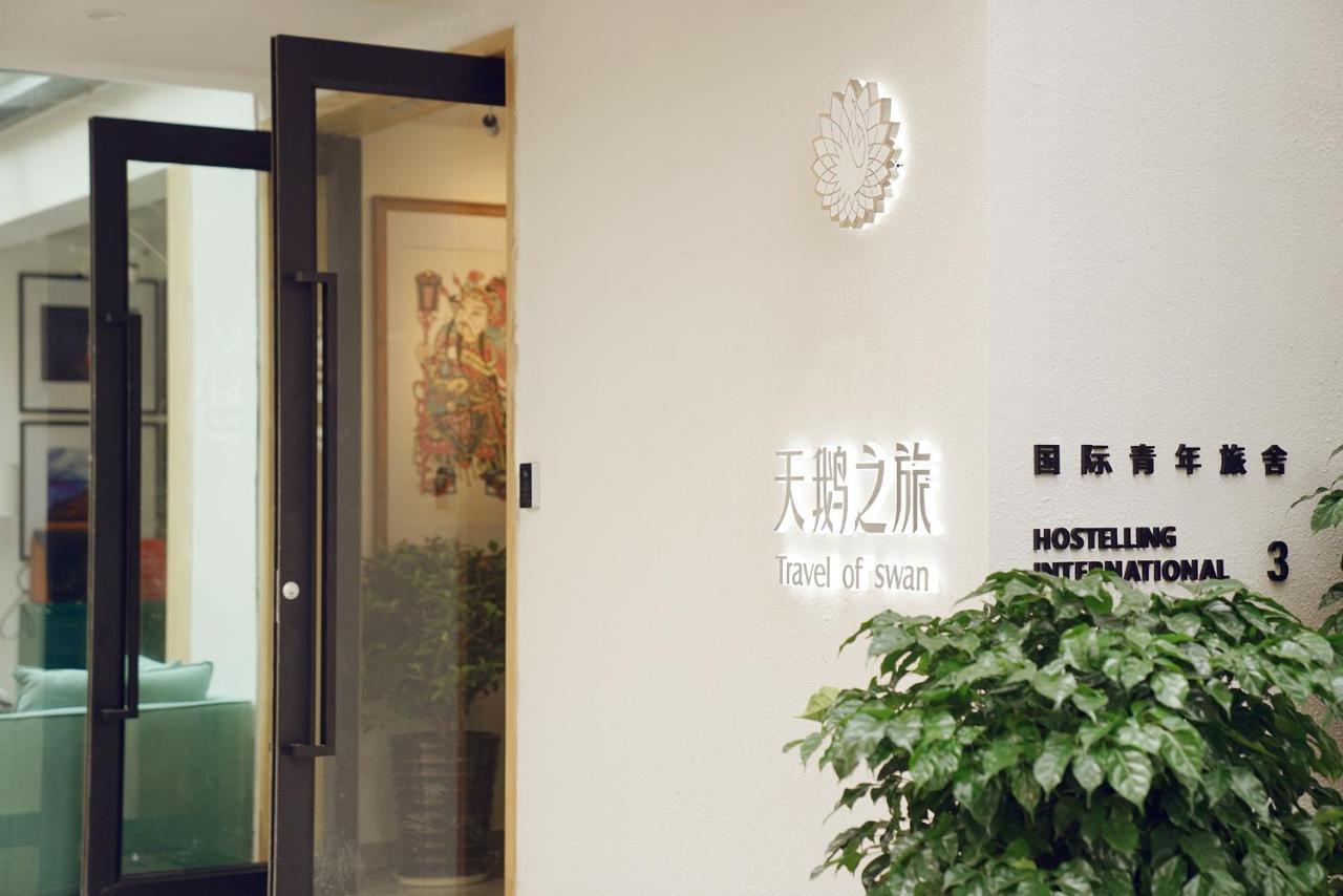 Travel Of Swan International Hostel Zhangjiajie Dış mekan fotoğraf
